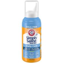 Simply-saline-www.giahuynhphat.com