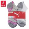 Puma-www.giahuynhphat.com
